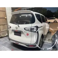 在飛比找蝦皮購物優惠-TOYOTA SIENTA NEW STYLE原廠精裝版尾翼