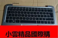 在飛比找露天拍賣優惠-【小可國際購】ASUS 華碩TF201 TF300TL TF