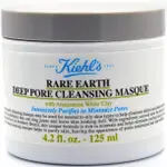 KIEHL'S契爾氏 亞馬遜白泥淨緻毛孔面膜125ML(國際航空版)