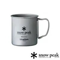 在飛比找momo購物網優惠-【Snow Peak】SP鈦金屬單層杯 600 MG-044