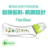 在飛比找蝦皮購物優惠-【Baby House 愛兒房】FeeBee 手工彎角玻璃奶