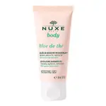 NUXE 綠茶清新水感沐浴膠 200ML 巴黎歐樹