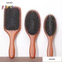 在飛比找蝦皮購物優惠-Hair Brush Comb Combs hairbrus