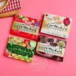 【象象媽咪】日本 BOURBON北日本 濃厚白巧克力夾心餅 濃厚草莓夾心餅 抹茶夾心餅乾 濃厚可可夾心餅 日本零食