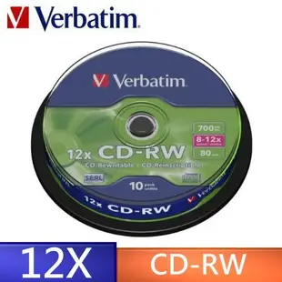 [出賣光碟] Verbatim 威寶 12x CD-RW 可重複 空白光碟 燒錄片 原廠10片布丁桶
