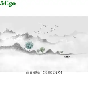 5Cgo壁紙輕奢新中式意境山水壁布電視背景牆壁畫客廳沙發無縫牆布牆紙專業設計師定制 t636843505877