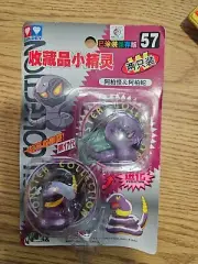 NEW SEALED 57 EKANS AND ARBOK Set Takara Tomy Tomica Pokemon Monster Figure