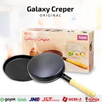 在飛比找蝦皮購物優惠-物超所值 Crepe Maker GALAXY 多用途煎鍋 