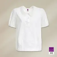 在飛比找Yahoo奇摩購物中心優惠-ILEY伊蕾 法式復古宮廷蕾絲上衣(白色；M-XL)1232