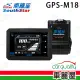 【南極星】機車反雷達 南極星 GPS-M18觸控數位螢幕 送安裝(車麗屋)