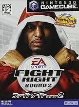 Fight Night Round 2 [Japan Import]
