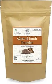 Zed Blue AL MASNOON qust al hindi,oud hindi,indian costus root powder 50 gms