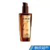 LOREAL Paris 巴黎萊雅 金緻護髮精油精華_100ml (護髮/髮油/免沖洗) 現貨 蝦皮直送