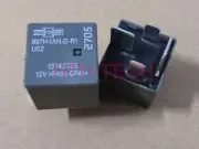 897H-1AH-D-R1-U02-12V Automotive Relay 70A 12VDC 4 Pins x 10pcs