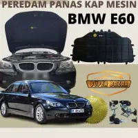 在飛比找蝦皮購物優惠-Mesin Bmw E60 汽車引擎蓋隔熱罩