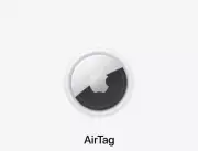 Real Apple 100% Authentic Air Tag Tracker for keys, remote, cars important items