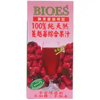 在飛比找樂天市場購物網優惠-囍瑞 BIOES100%純天然蔓越莓綜合果汁(1000ml/