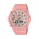 CASIO 卡西歐 BABY-G 雙顯手錶BGA-280-4A-粉紅/47.4mm