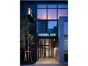 vessel酒店 榮站前Vessel Inn Sakae Ekimae