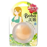 在飛比找蝦皮商城優惠-Bobo美姬-花瓣型矽膠胸貼【Tomod's三友藥妝】