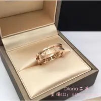 在飛比找蝦皮購物優惠-二手精品 BVLGARI 寶格麗 BULGARI 18K玫瑰