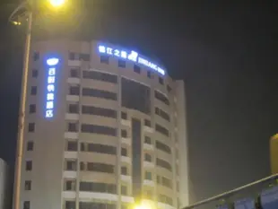 錦江之星綿陽科技大樓立交橋酒店Jinjiang Inn Mianyang Kejidalou Lijiaoqiao Branch