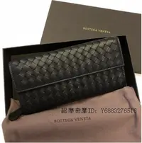 在飛比找Yahoo!奇摩拍賣優惠-琪琪二手正品 BOTTEGA VENETA 經典 黑色 羊皮