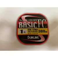 在飛比找蝦皮購物優惠-Sunline Basic FC 300米 日本製 碳纖線 