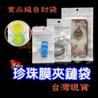 在飛比找露天拍賣優惠-https://seller.shopee.tw/porta