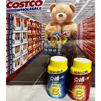 在飛比找蝦皮購物優惠-**costco 好市多 克補 克補B群+鋅加強錠 /克補B