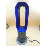 戴森 DYSON AM09 冷暖氣流倍增器 循環扇 電暖扇