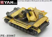 Yan Model PE-35067 1/35 3.7cm Flak auf Fgst PZ.Kpfw.IV(for Border Model BT-007)