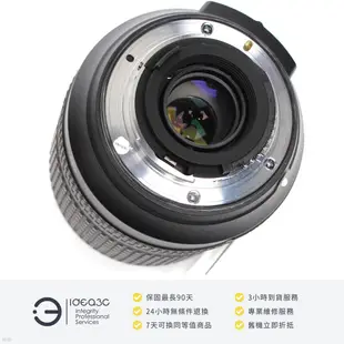 「點子3C」Nikon AF-S DX 18-140mm F3.5-5.6G ED VR 平輸【店保3個月】VR防震功能 內置SWM寧靜波動馬達DL755