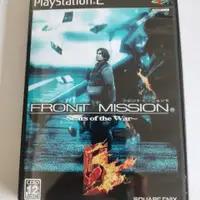 在飛比找蝦皮購物優惠-PS2前線任務5日版 帶國產盒子封面 PS2游戲光盤 PS2