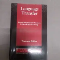 在飛比找蝦皮購物優惠-Language Transfer(二手，沒有使用過，品項良