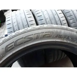 🔺 中古輪胎 2020年 胎深4.1mm 205/45/16 錦湖 ECSTA PS71 有3條 一條700