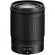 【Nikon】NIKKOR Z 85mm F1.8 S 定焦鏡頭(公司貨)