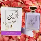 "100ml Musk Candy Perfume for Women, Long-Lasting Spray, Sweet & Luxurious Fragr