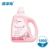 在飛比找樂天市場購物網優惠-清淨海 櫻花7+系列洗衣精 1800g SM-FLC-LD1