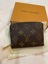 在飛比找Yahoo奇摩拍賣-7-11運費0元優惠優惠-二手正品LV LOUIS VUITTON原花老花ㄇ字拉鍊 卡