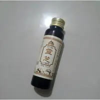 在飛比找蝦皮購物優惠-錫安山 靈芝口服液 靈芝飲品 一箱 靈芝飲