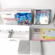 Nintendo DSi Saga 2 Treasure Legend Limited Console Black Square Enix New