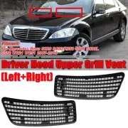 2Pcs For Mercedes-Benz W221 S-Class2006-2013 Bonnet Air Vent Top Grill Cover Set