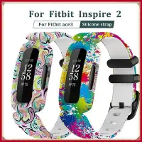 在飛比找Yahoo!奇摩拍賣優惠-gaming微小配件-適用於 fitbit ace 3 Pr