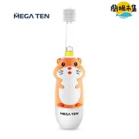 在飛比找HOTAI購優惠-【親子良品】VIVATEC_MEGA TEN 360兒童電動