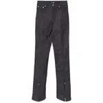 [Mugler] Mugler Piercing-detail Jeans 2627 IT BLUE