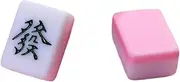 Mahjong Set Mahjong Set Chinese Mahjong 144 Tile Games with Bag Game Chinese Traditional Mahjong Chinese Mah Jongg Set