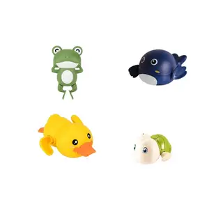 洗澡玩具 寶寶玩具 戲水玩具 發條玩具 海豚 烏龜 企鵝 青蛙