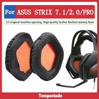 在飛比找露天拍賣優惠-適用於 ASUS STRIX 7.1 STRIX 2.0 S