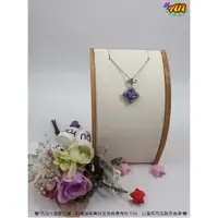 在飛比找蝦皮購物優惠-♤AN♡ 天然寶石 [C0020]丹泉石1.28ct 項墜項